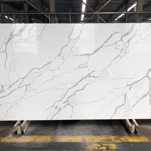 Argentina popular calacatta white quartz