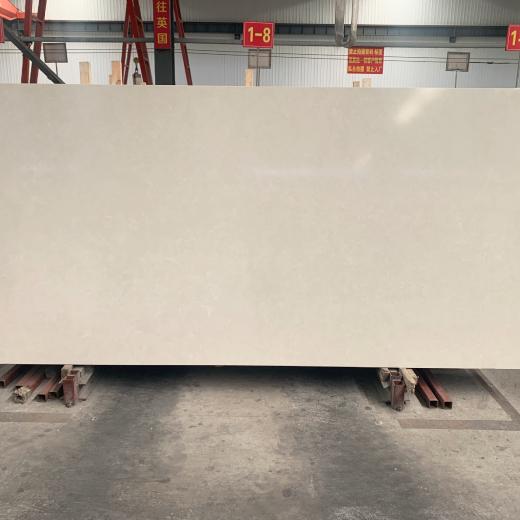 Matt surface beige quartz slab factory